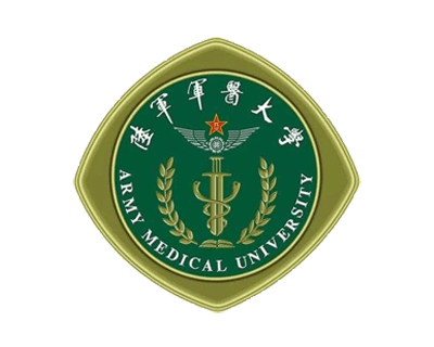 陆军军医大学 - 重点军事医科大学，医疗与科研区无人化管理方案