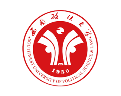 西南政法大学 - 法学界黄埔军校，政法系统智慧安防高标准案例