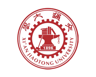 西安交通大学 (XJTU) - C9 联盟高校，国家一级重点学科部署案例