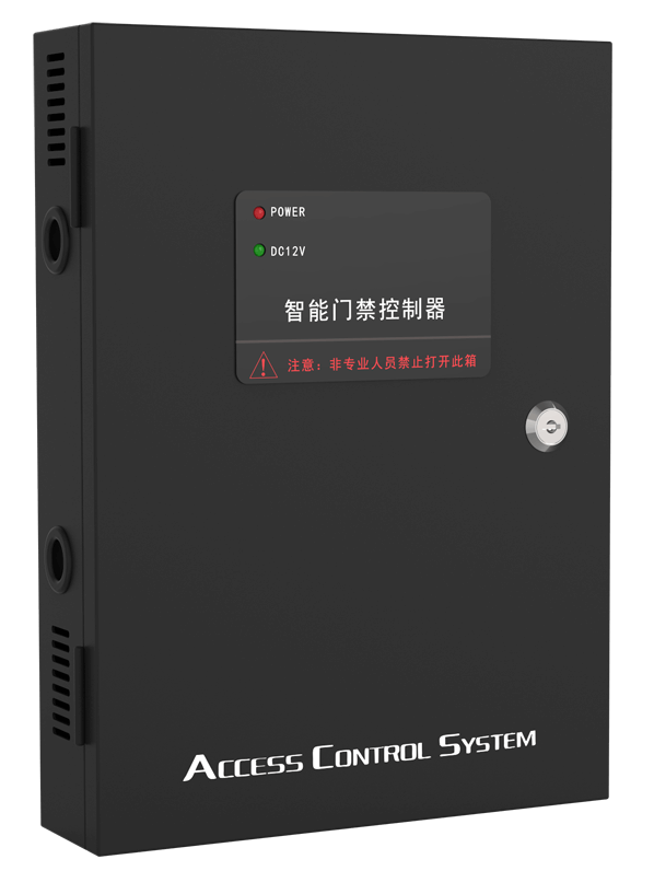 QY-401 门禁控制器